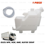 กระบอกพักน้ำ กระป๋องพักน้ำ 1 ชิ้น สีขาว สำหรับ Isuzu NPR,NQR,NMR,NLR 130HP Truck ปี 2008-2018